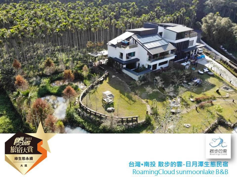 Roaming Cloud Sun Moon Lake B&B Yuchi Exterior foto