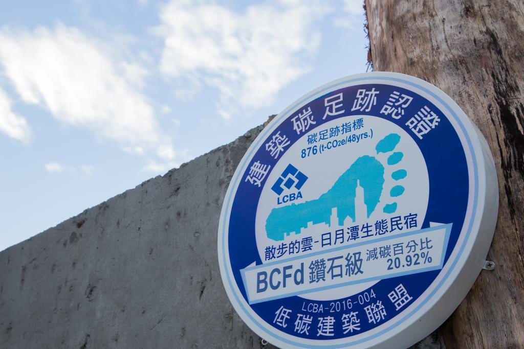 Roaming Cloud Sun Moon Lake B&B Yuchi Exterior foto