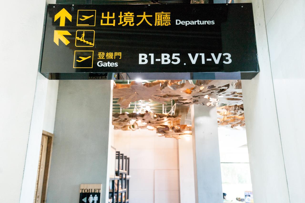 Roaming Cloud Sun Moon Lake B&B Yuchi Exterior foto